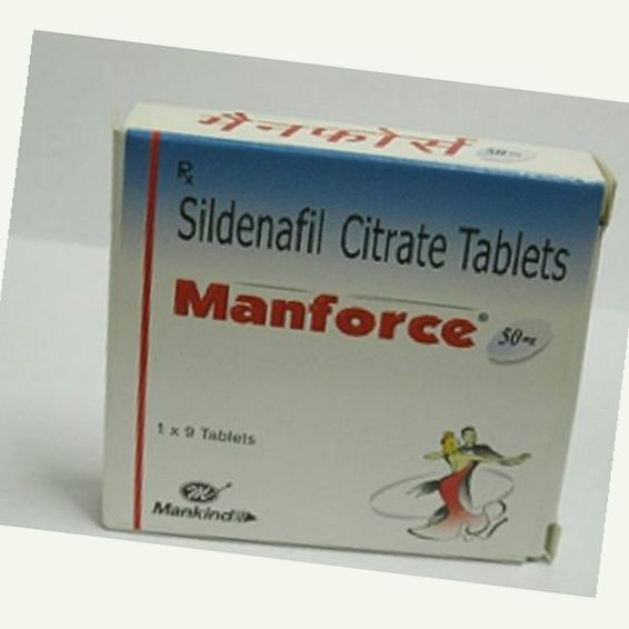 sildenafil 50 mg reviews